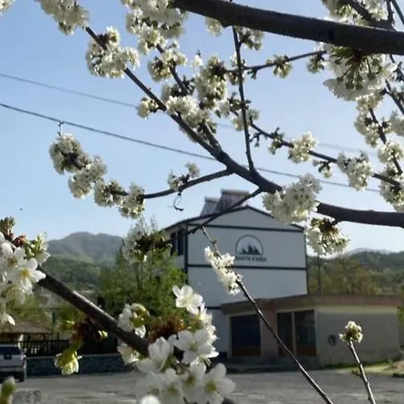 бялата къща Pensionat